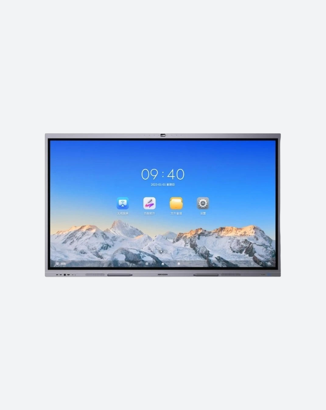 Monitors