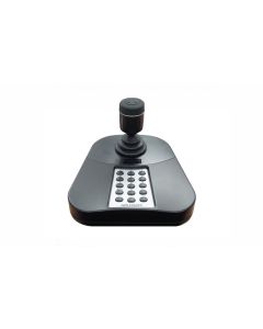HikVision DS-1005KI USB Keyboard with Joystick 
