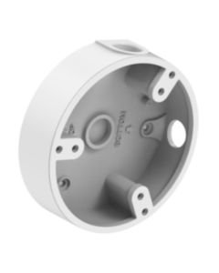 LUMINYS N5D/N5T/N3T-J01 Junction Box for N5D/N5T/N3T Cameras