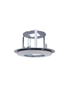 Unview TR-FM200-IN Indoor PTZ Dome In-ceiling Mount